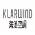 Klarwind 海迅 (5)